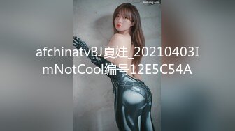 [MP4/385MB]愛豆傳媒 ID5345 健身房肉體淫欲癡女勾引肌肉男 多多