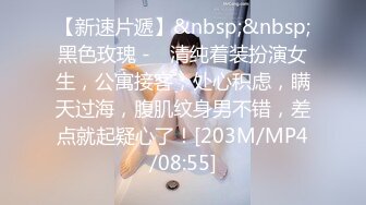 [MP4]STP29263 國產AV SA國際傳媒 SATX005 教會我如何做愛的性愛導師 湘湘 VIP0600