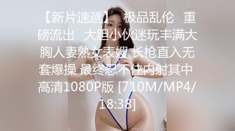 ✿眼镜娘学妹✿十个眼镜九个骚，超高颜值反差眼镜学妹，清纯的小学妹别人眼中的班长学霸 JK制服表面看起来很乖巧可爱