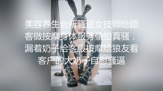 老婆不在家下药迷翻96年的小姨子各种姿势干她的无毛小嫩鲍 完美露脸 (3)