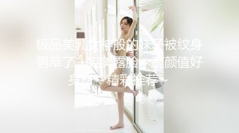 真实偷拍夫妻生活观音坐莲一点不觉得累