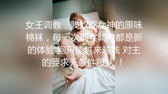 大商超一路跟踪抄底短裙美女 哦槽竟然没穿内裤