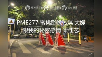 [2DF2] 极品女友『林雅儿』与法国帅哥海边激情啪啪 希望不要被人抓到 超清4k原版收藏[MP4/88MB][BT种子]