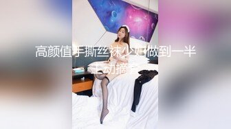 极品粉嫩嫩小美女穿上学生制服翘着又圆又翘的屁股吞吐鸡巴抽送配合真好啪啪噗嗤噗嗤大力进击销魂射了啊