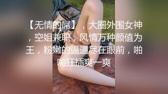 XKVP085 星空无限传媒 兽性大发的猥琐男 强上亲妹泄欲 丽丽