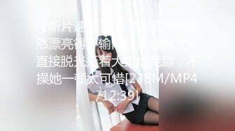 (香蕉視頻)(xjx-0045)(20231213)愛學習的表妹-小青