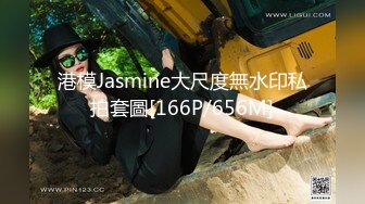 (果凍傳媒)(91pcm-003)(20231110)現代吸穴鬼傳說-李娜娜