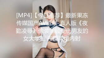 [MP4]蓝色衬衣性感妹子啪啪，蹲着口交舔弄侧入后入抽插猛操