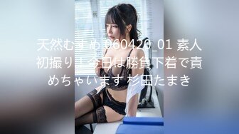 ID5341 思媛 高考不及格肉体贿赂老师 爱豆传媒