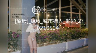 【AI换脸视频】唐嫣 男友视角 给你爽翻天