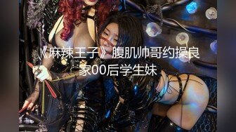 全网最骚女主播我只认「水big悦」“恭喜你进入骚逼的世界给你一个奶心”妖媚主播淫语诱惑 (3