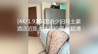 [MP4/ 298M] 漂亮大奶美眉 身材不错 在沙发上被眼镜男友无套输出 不能内射 只能拔枪射肚子上