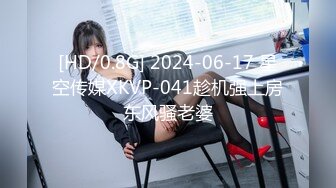 ✿91制片厂✿ BCM051 清纯呆萌的机器人女友 李娜娜