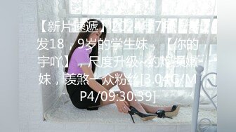 2024年3月精品核弹！绿帽调教大神【渡先生】最新私拍，花式暴力SM调教女奴，3P双开，脚丫子捅逼高潮喷水