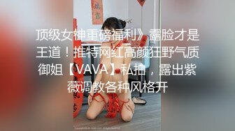 [MP4]贫乳苗条身材新人嫩妹4小时自慰 逼逼无毛翘起双腿掰穴 跳蛋震动阴蒂流出水 浴室洗澡手指插入快速扣弄