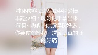 [MP4/ 1.08G]&nbsp;&nbsp;一脸骚样女仆装极品颜值美女，脱下丁字裤咬在嘴里，抖动美臀超嫩粉穴，舔弄炮友大屌