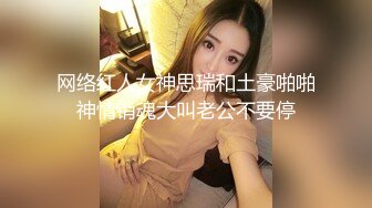 乌克兰美女Mila Azul的Onlyfans最新大合集，各种道具秀尺度更大，肛塞、假jb、电动玩具自慰【730V】 (49)