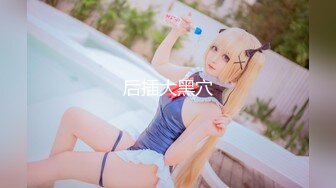 【首发稀缺独家重磅】淫荡无敌绝美仙女『Yami』最新高价付费私拍 爆乳女学生小可爱淫荡自慰高射炮喷水《爆乳》 (1)