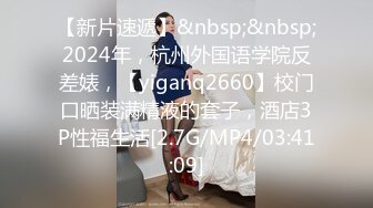 翘臀肉丝女友 后入操逼