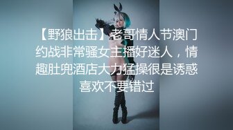 【长期订阅更新】人气反差ASMR女网黄「deerlong」OF性爱私拍 男朋友把我干到翻白眼我只能强势女上位骑射他