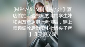 [MP4/ 1.45G] 偷拍 极品身材美女和男友开房 晚上一炮睡醒又一炮&nbsp;&nbsp;早起的那炮女的没满足骂了男的一声“废物