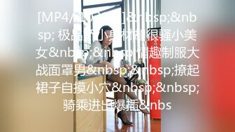 【真实情侣自拍】JK小女友在家被无情抽插，活不错被操的一脸满足