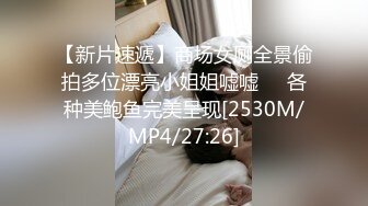 【自整理】农场主家彪悍的大女儿喜欢在雪地里露出，犹如装了雪地履带的小坦克，浑身都有使不完的劲！FoxBeabbeee 【NV】 (10)