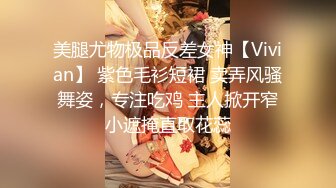 [MP4/1240M]5/26最新 美少妇大奶子温软可人自我陶醉特写掰穴蝴蝶逼好多白浆VIP1196