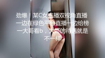 [MP4]国产AV剧情疫情隔离第九天隔离室男同事在我面前强插女领导