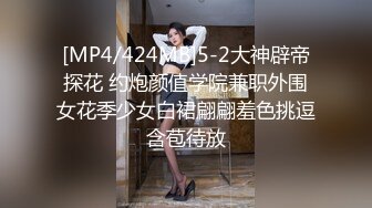 漂亮淫妻 疼不疼 不疼 很舒服 黑丝红高跟大奶老婆被爱舔逼的单男操的很满足