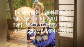 [MP4/ 920M] 长发新主播夫妻卫生间后入操逼一个小时，边互动边做爱