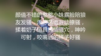 3-31乌克兰月公子_探花约啪纹身白虎妹，女上位啪啪，表情回味无穷