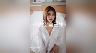 酒店调教黑丝女友舔穴后入猛操,最后口爆