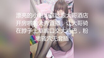 你生活的世界是异次元！和这么时髦又纯情的女孩发生性关系可以吗