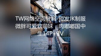 [MP4]极品女神 窈窕身材超美网红御姐▌金善雅▌沉浸式体验肉棒运动