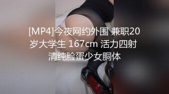 丰乳肥臀自己动