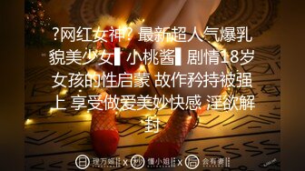 眼镜黑丝高跟伪娘 都知道我口活是一绝 想知道我平时是怎么练的吗 假鸡吧插骚逼 撸仙棒撸爽了