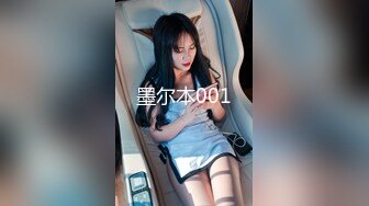 (麻豆傳媒)(mpg-0122)(20231113)比老婆刺激的新品騷逼-管明美