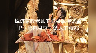 【唯美推薦】淫亂反差女神『麗雅』極品媚黑專場 黑屌扛腿猛烈抽插騷貨女神 第③彈 高清720P原版無水印 (5)