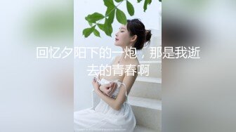 刚放学的妮可回家就含上了爸爸的鸡巴