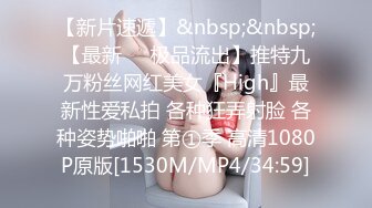 家境不错天生喜欢被人虐待的大三白虎女友被皮鞭打完后人内射发出快乐呻吟720P高清无水印