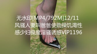 【六花】极品淫娃推荐，爱群P的反差母狗付费福利第二弹，各种无套内射 (2)