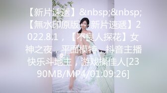 ✿御姐小少妇✿你的女神，我的狗,侧入其实夹的非常紧双腿之间的摩擦很强烈！唯一的缺点就是插入不会太深