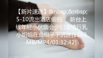 【新片速遞】蜜桃传媒PMC321性感火辣英文老师被学生3P轮操【水印】[371MB/MP4/25:29]