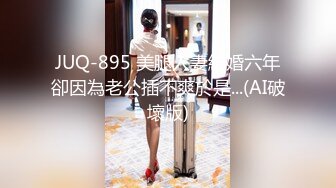 高颜伪娘 主人的鸡吧好吃吗 深一点真乖小母狗 这么可爱的小男娘母狗谁不爱 吃着鸡吧还观察着你的神情样子好可爱 吃精