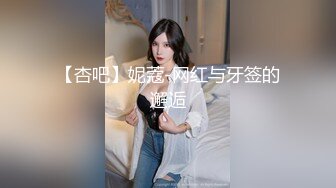 十月最新流出 魔手外购精品厕拍 美术学院女厕后拍反差婊短裙眼镜学妹下面毛茸茸的