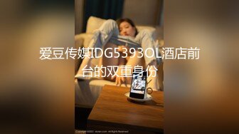 91黑裙小姐姐就是诱人 好身材高挑性感，这奶子粉嫩嫩挺拔看的咽口水揉捏抱着极品美臀紧紧深入冲击超级爽