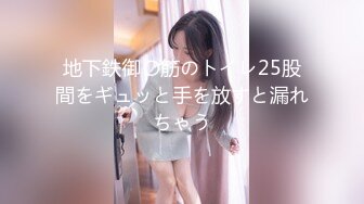 《顶级震撼极品骚婊》最新流出万狼求购OnlyFans地狱调教大咖【狗王】私拍第三季~吃精双通车震各种刺激玩法无水原画