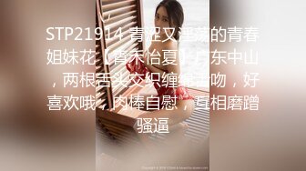 【自整理】行走的榨精妓女，每天丝袜高跟不重样，时刻都要榨干男人，风骚的老婆真的是天生的水性杨花！【NV】 (63)