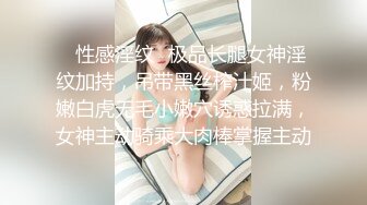 好爽啊对白刺激的漂亮高铁女乘务吴X霞和弯屌男友性爱视频分手后被渣男流出